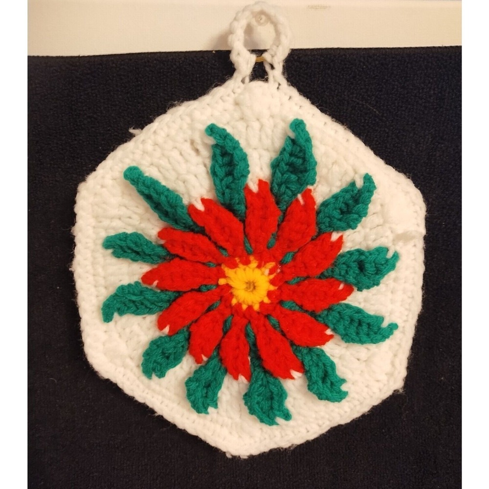 Vintage Hand Crochet Holiday Poinsettia Red White Green Potholder 8" Diameter